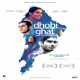 Dhobi-Ghat-poster